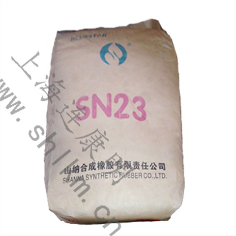 氯丁胶SN232山纳-连康明化工
