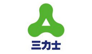 三力士