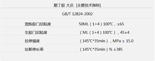 20160929032114_8288.jpg