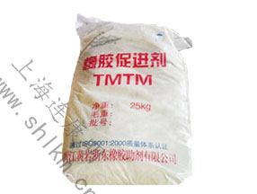 硫化促进剂TMTM（TS）-连康明化工